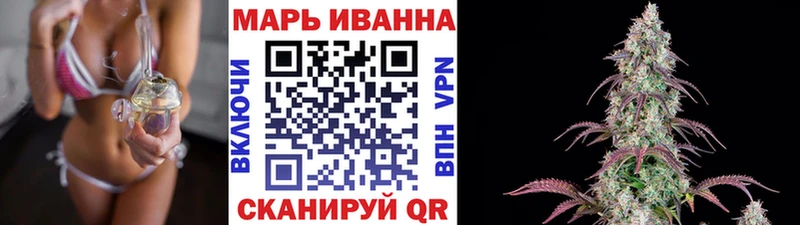 Хочу наркоту Крым Гашиш Бошки Шишки Мефедрон