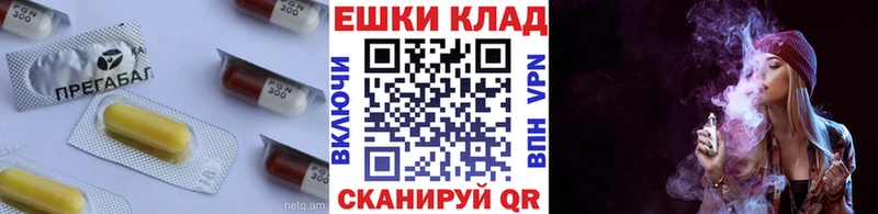 Экстази 280 MDMA  цены   Крым 