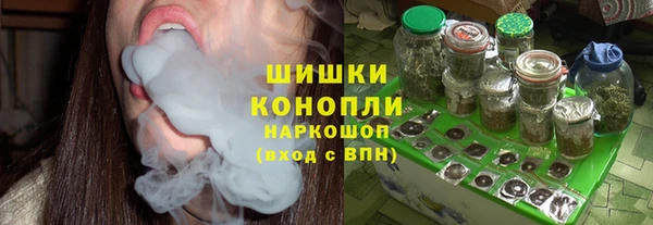 mdma Лабытнанги