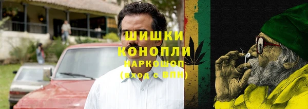mdma Лабытнанги