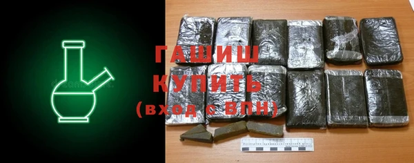 mdma Лабытнанги