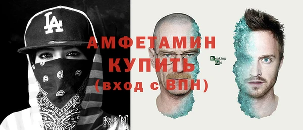 mdma Лабытнанги