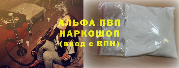 амф Лагань