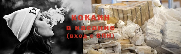 mdma Лабытнанги