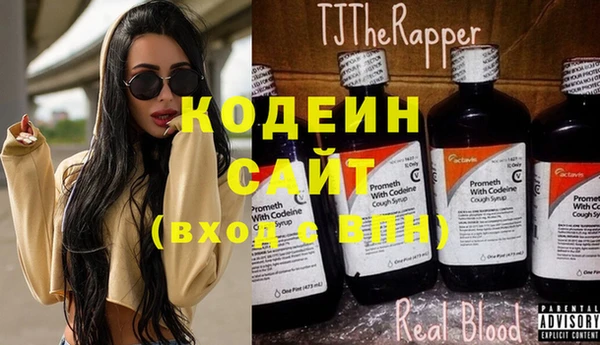 mdma Лабытнанги