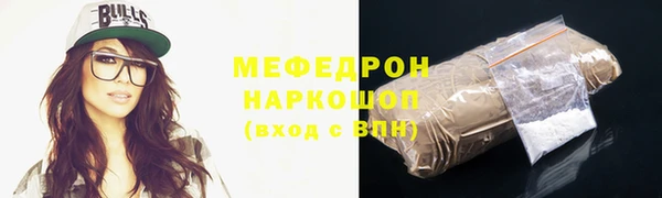 амф Лагань