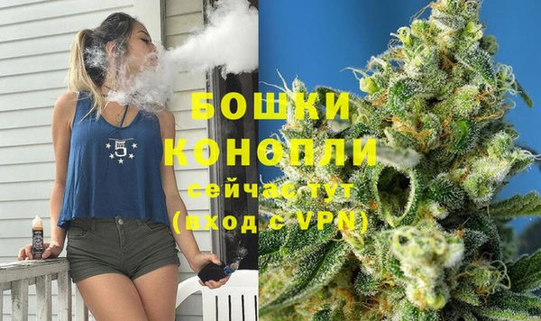 mdma Лабытнанги