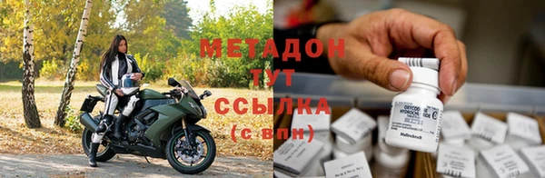 амф Лагань