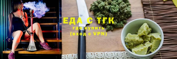 ALPHA-PVP Ладушкин