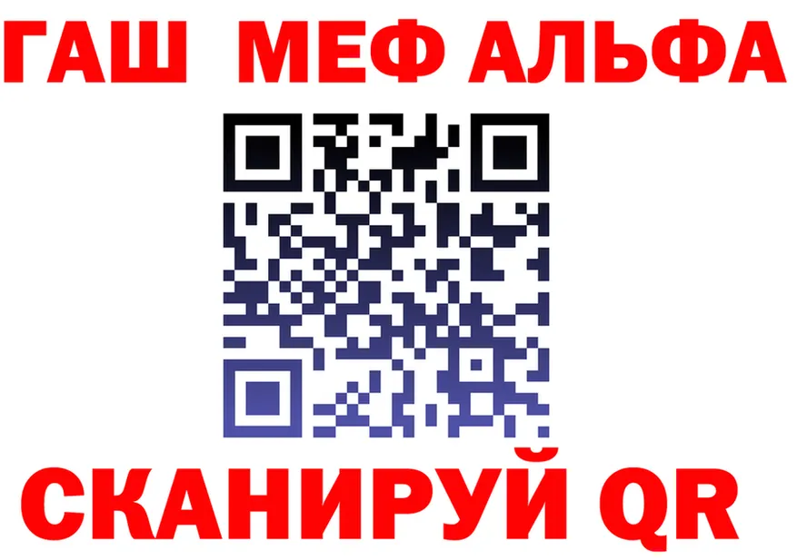 Ecstasy Punisher вход площадка MEGA Крым